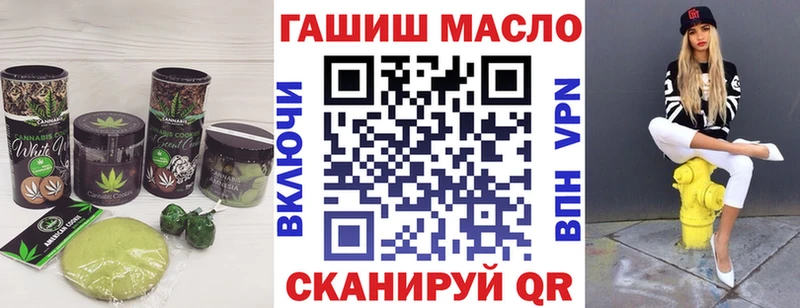 KRAKEN ссылки  наркошоп  Тольятти  Canna-Cookies марихуана 