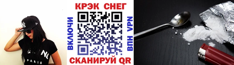 сколько стоит  мориарти Telegram  КОКАИН Боливия  Тольятти 