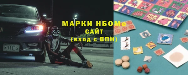 индика Верхнеуральск