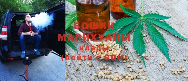 марки nbome Верея