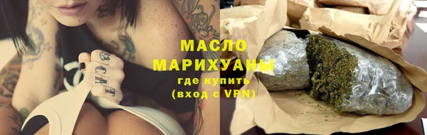 индика Верхнеуральск