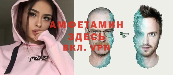 индика Верхнеуральск