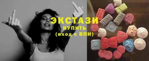 марки nbome Верея