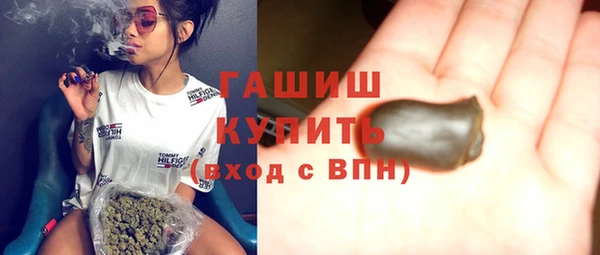 марки nbome Верея