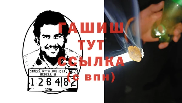 индика Верхнеуральск