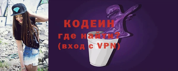 индика Верхнеуральск