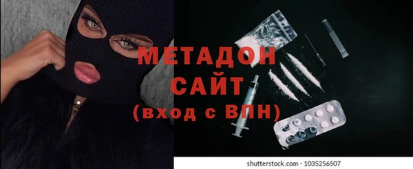 индика Верхнеуральск