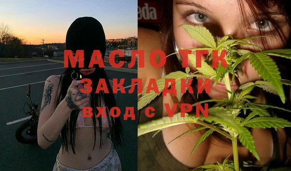 ALPHA PVP Верхний Тагил