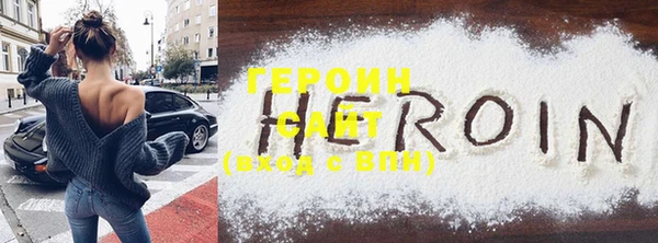 индика Верхнеуральск