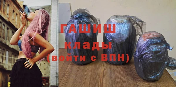 индика Верхнеуральск