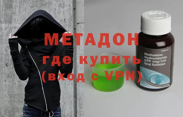 марки nbome Верея