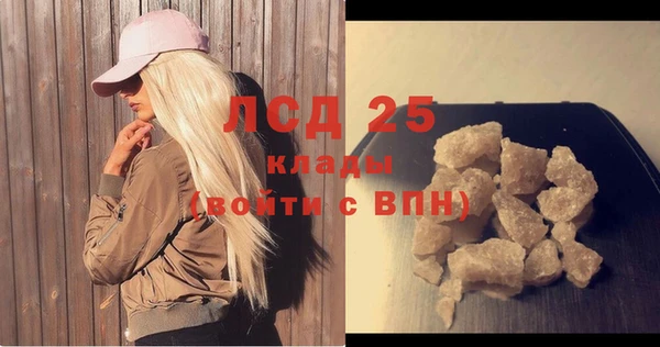 индика Верхнеуральск