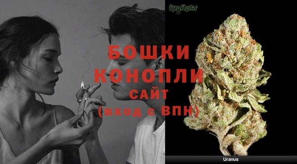 ALPHA PVP Верхний Тагил