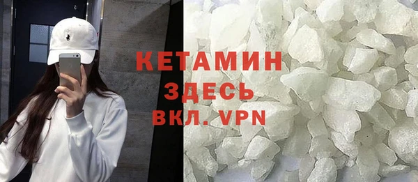индика Верхнеуральск