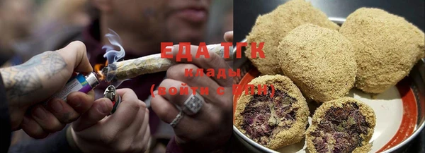индика Верхнеуральск