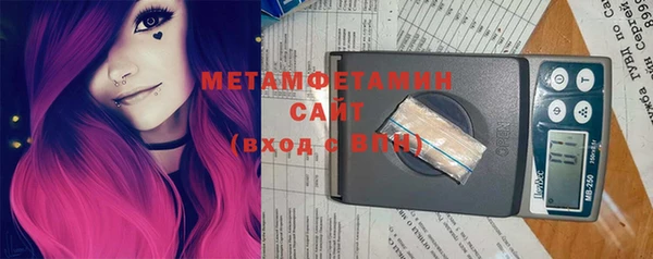 индика Верхнеуральск