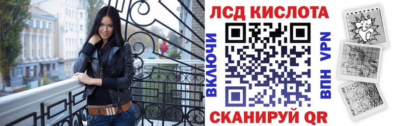 Марки NBOMe 1500мкг  нарко площадка клад  Тольятти 