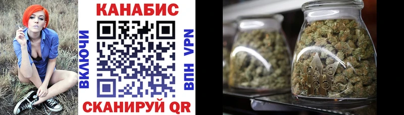 Каннабис MAZAR  omg онион  Тольятти 